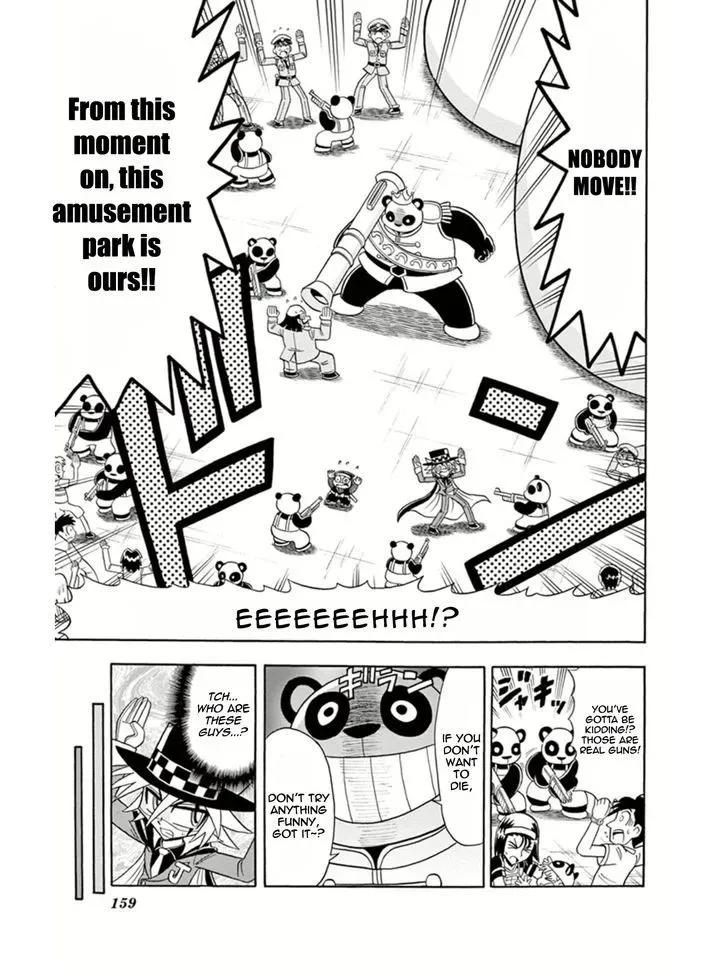 Kaitou Joker Chapter 10 page 11