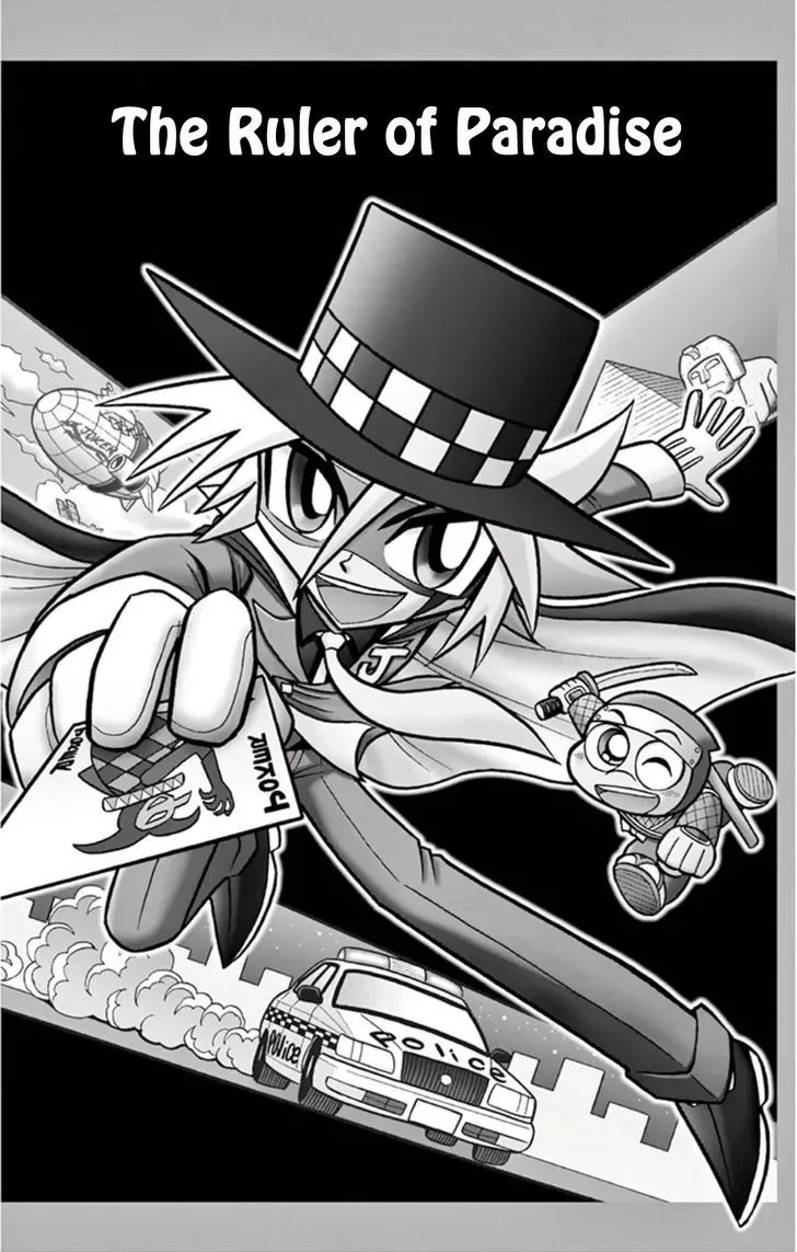 Kaitou Joker Chapter 10 page 1