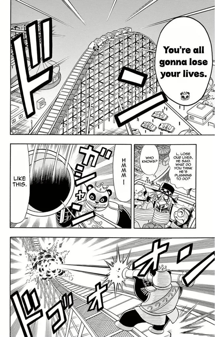 Kaitou Joker Chapter 10 page 14