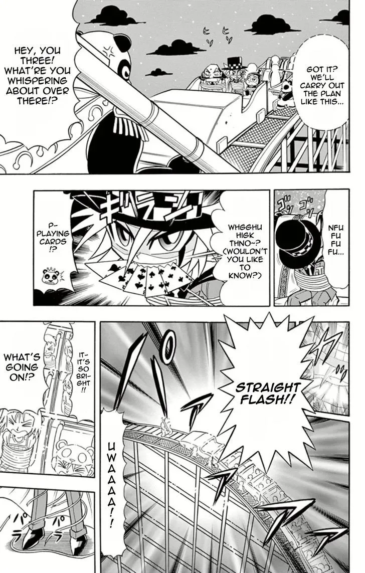 Kaitou Joker Chapter 10 page 17