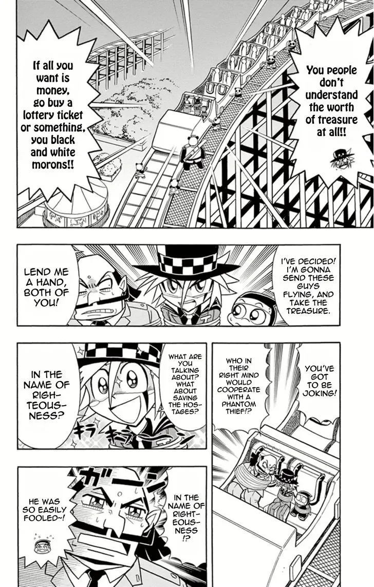 Kaitou Joker Chapter 10 page 16