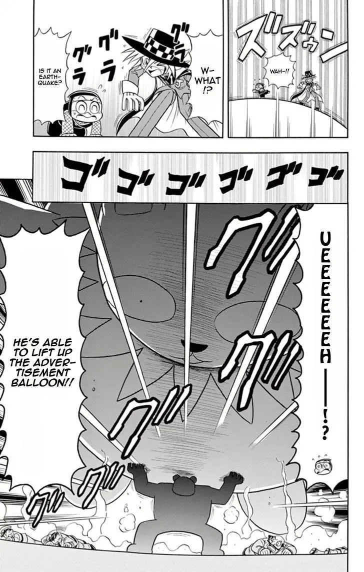 Kaitou Joker Chapter 10 page 9