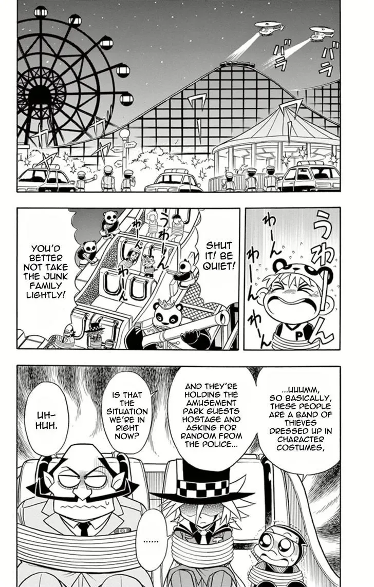 Kaitou Joker Chapter 10 page 12