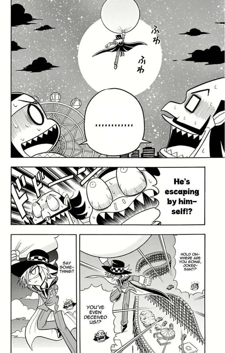 Kaitou Joker Chapter 10 page 22