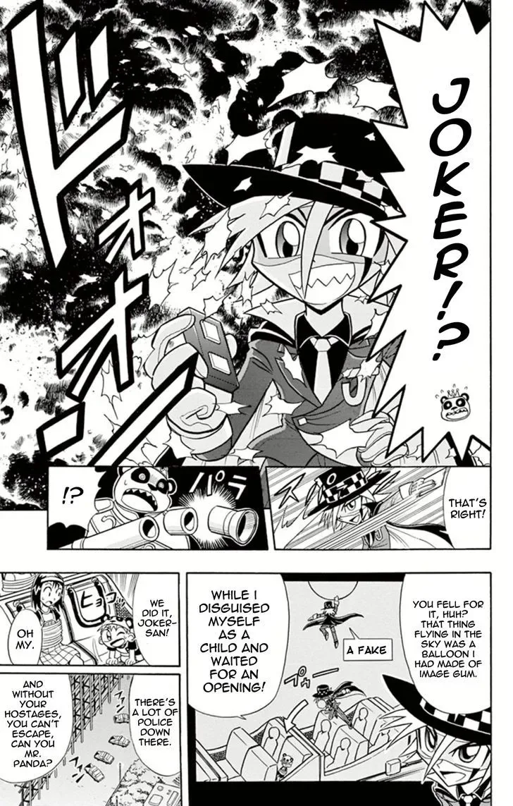 Kaitou Joker Chapter 10 page 27