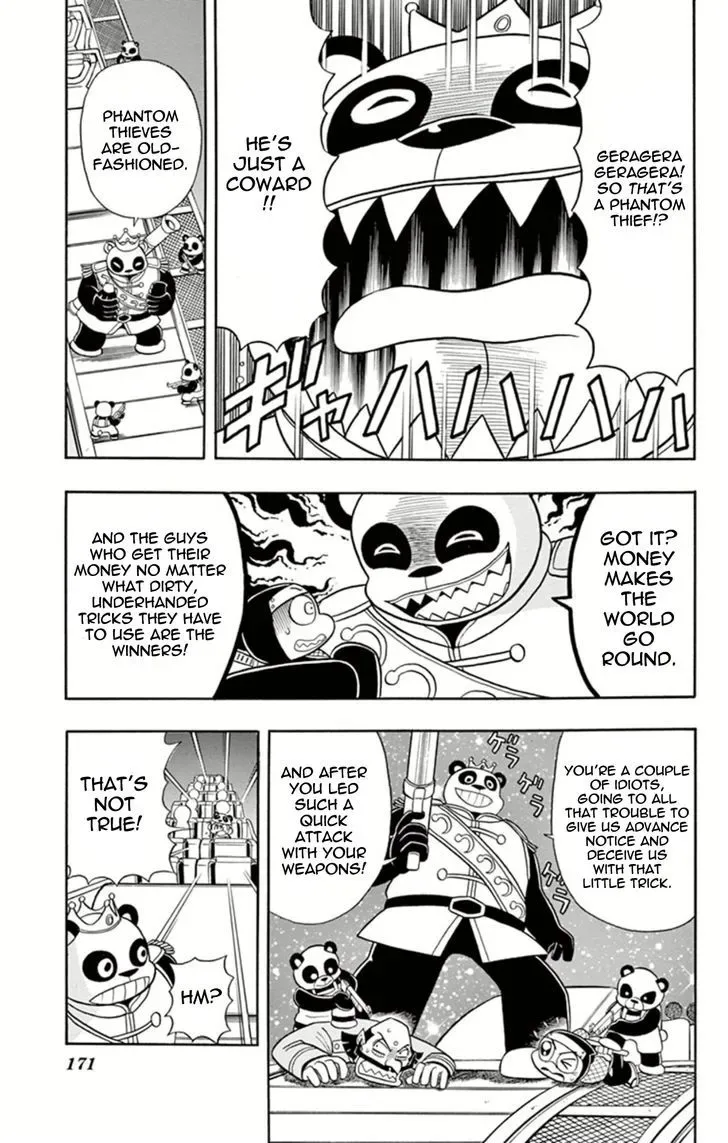 Kaitou Joker Chapter 10 page 23