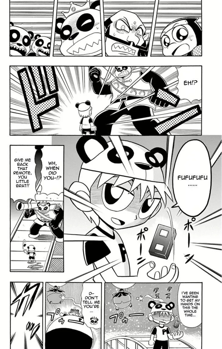 Kaitou Joker Chapter 10 page 26