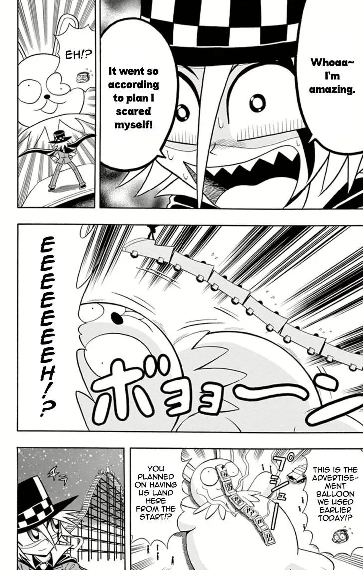 Kaitou Joker Chapter 10 page 33