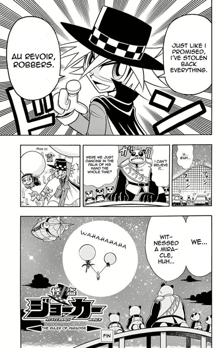 Kaitou Joker Chapter 10 page 34