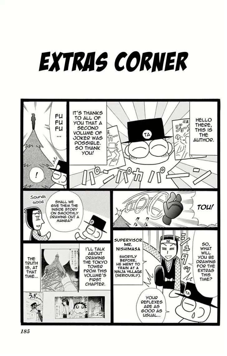 Kaitou Joker Chapter 10 page 36