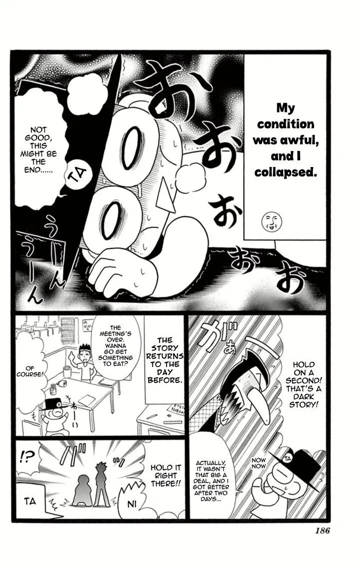 Kaitou Joker Chapter 10 page 37