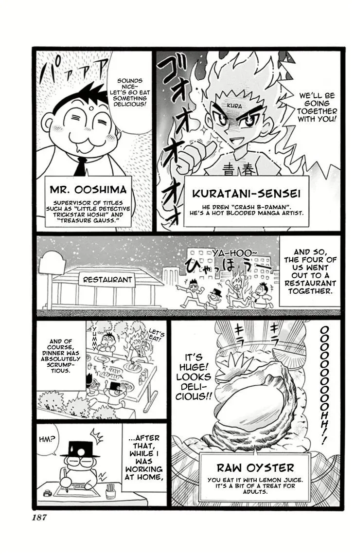 Kaitou Joker Chapter 10 page 38