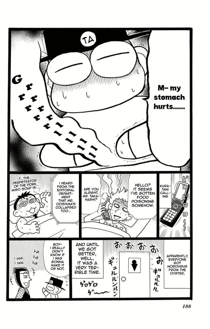 Kaitou Joker Chapter 10 page 39