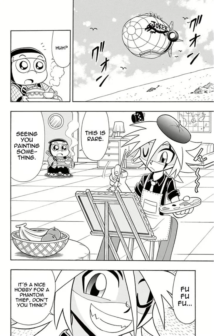 Kaitou Joker Chapter 11 page 5