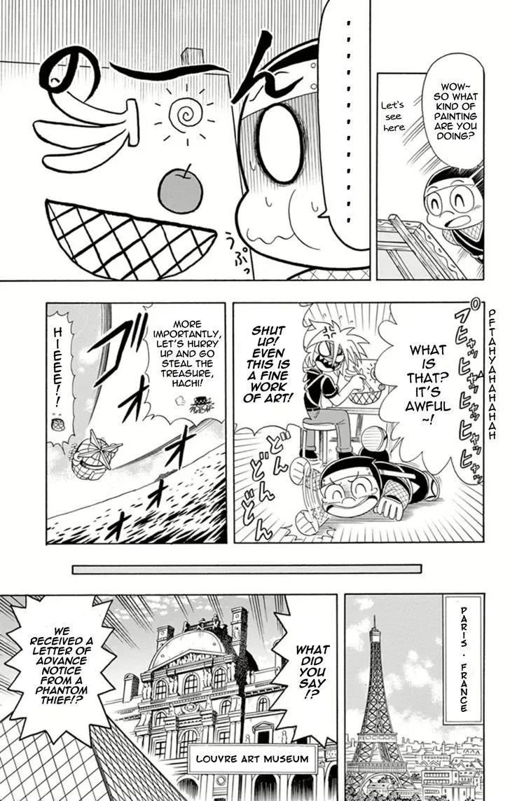 Kaitou Joker Chapter 11 page 6