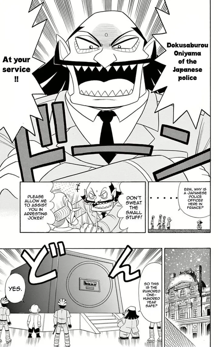 Kaitou Joker Chapter 11 page 8
