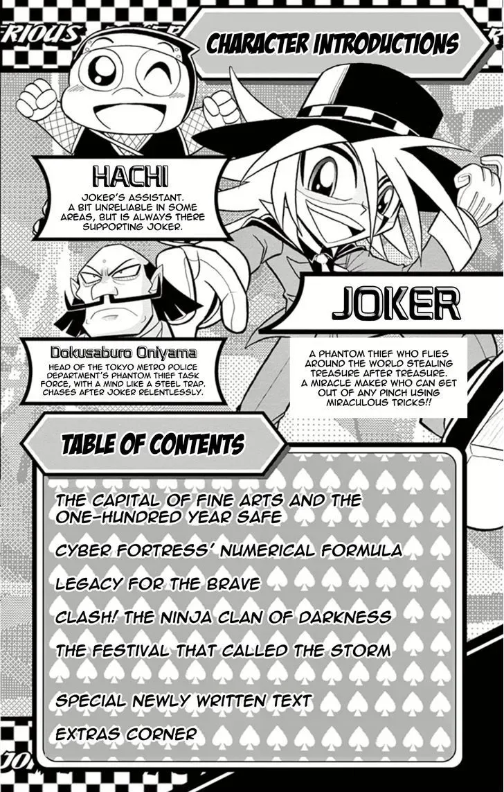 Kaitou Joker Chapter 11 page 3
