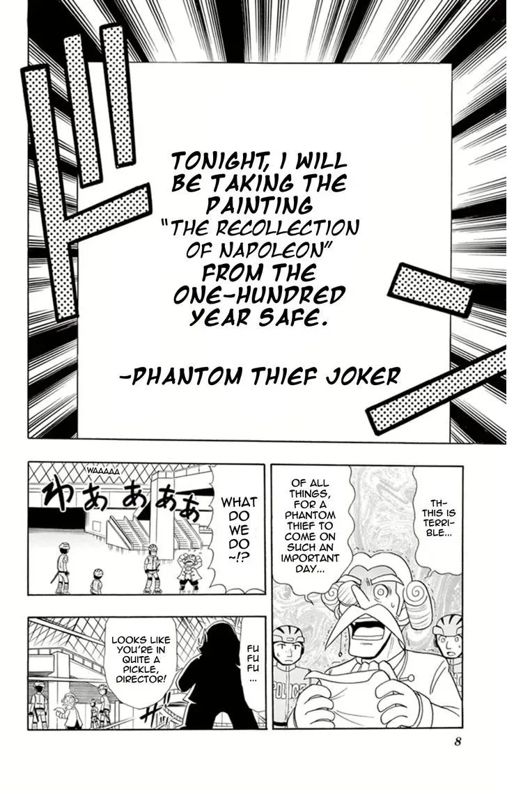 Kaitou Joker Chapter 11 page 7