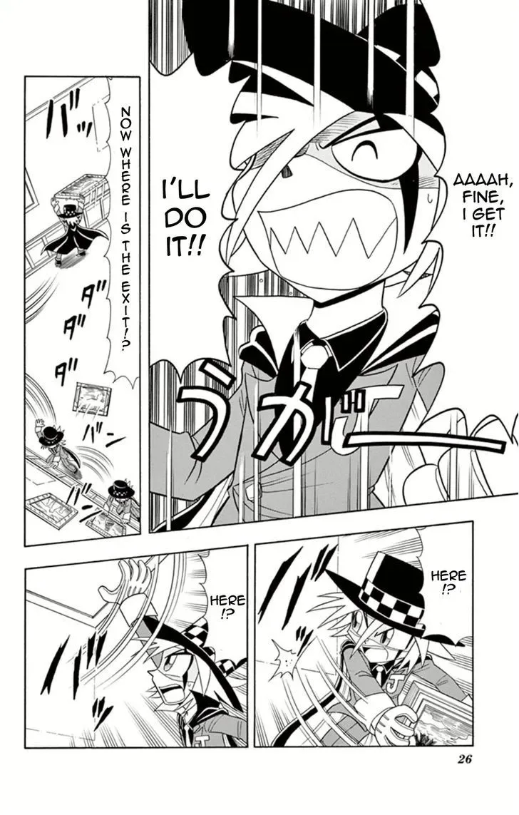 Kaitou Joker Chapter 11 page 25