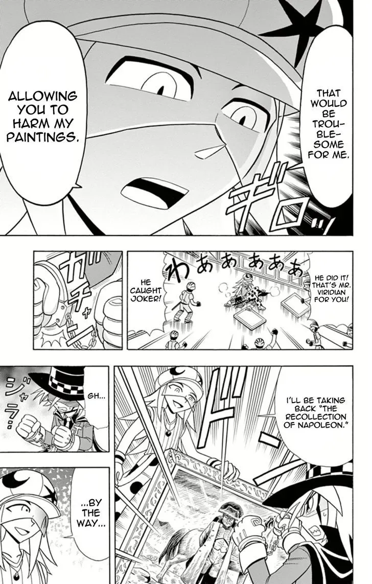 Kaitou Joker Chapter 11 page 30