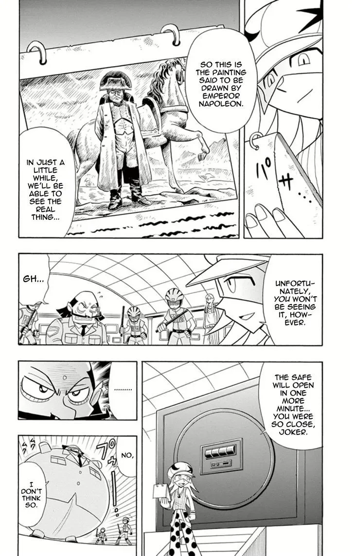 Kaitou Joker Chapter 11 page 13