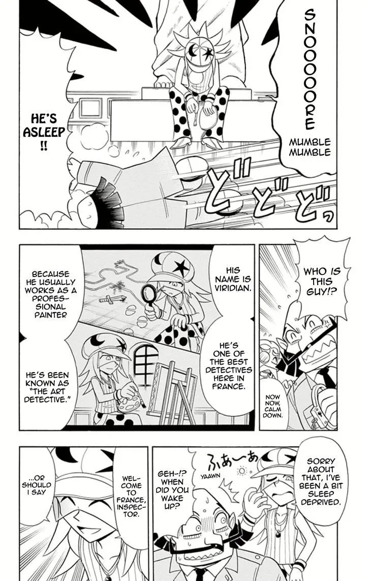 Kaitou Joker Chapter 11 page 11