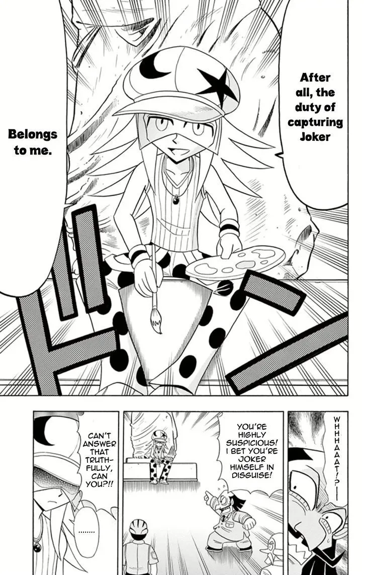 Kaitou Joker Chapter 11 page 10