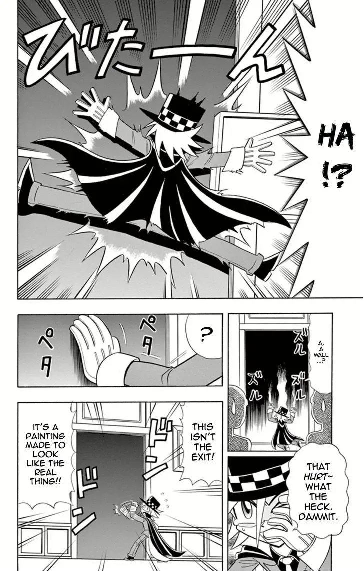 Kaitou Joker Chapter 11 page 21
