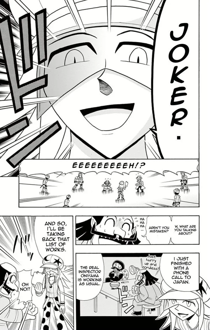 Kaitou Joker Chapter 11 page 12
