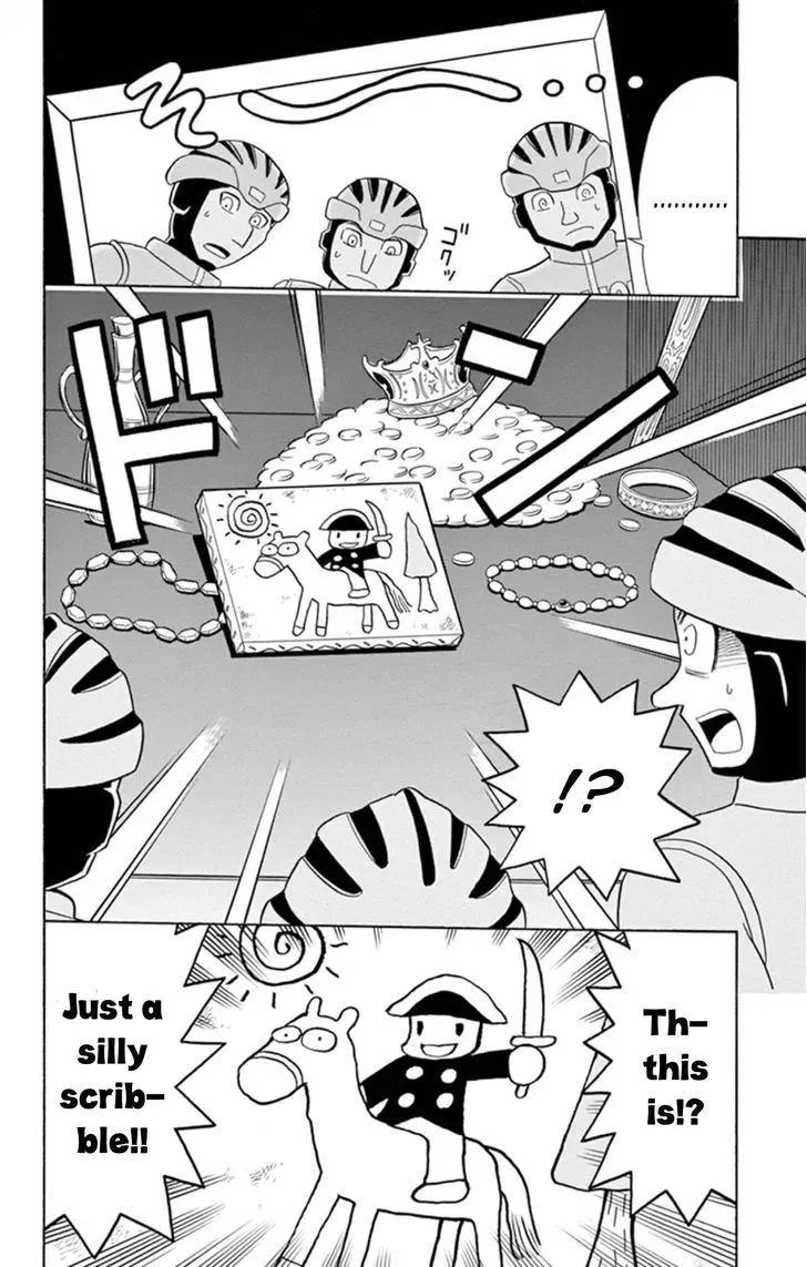 Kaitou Joker Chapter 11 page 19