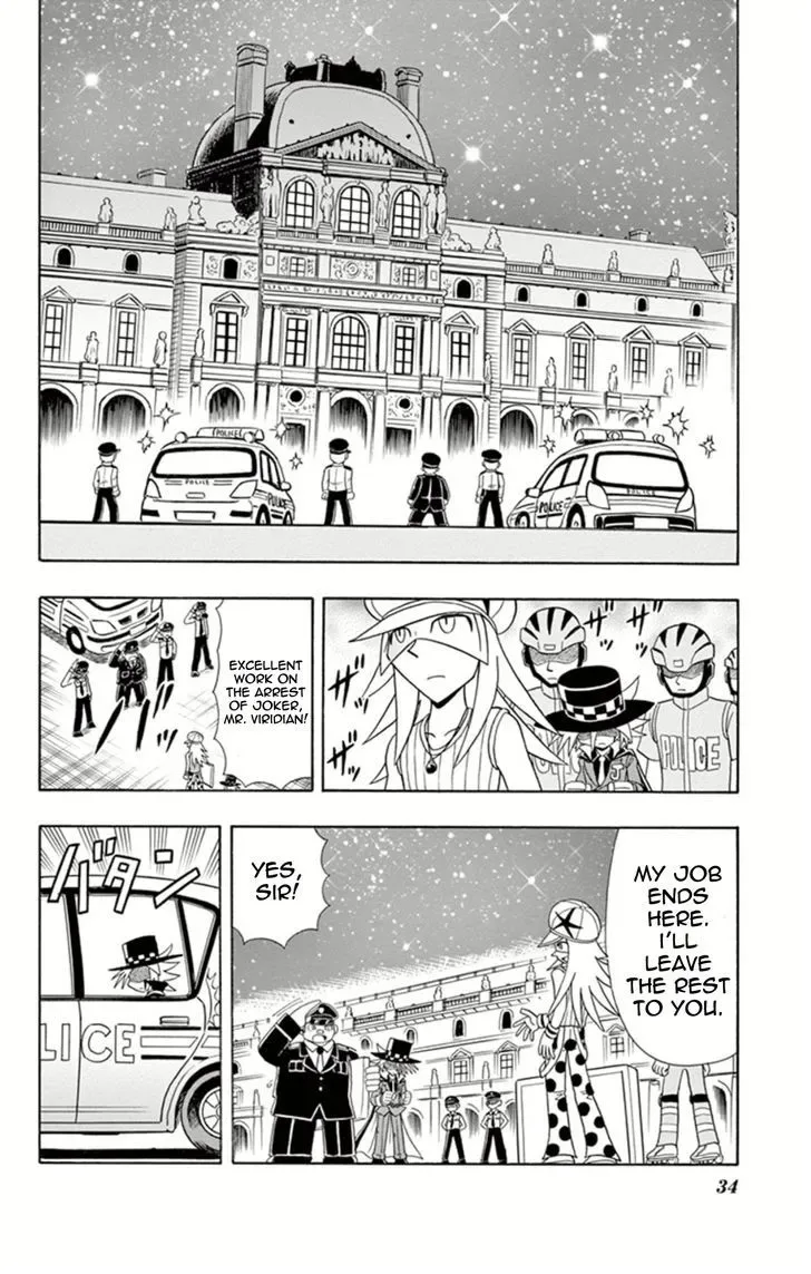 Kaitou Joker Chapter 11 page 33