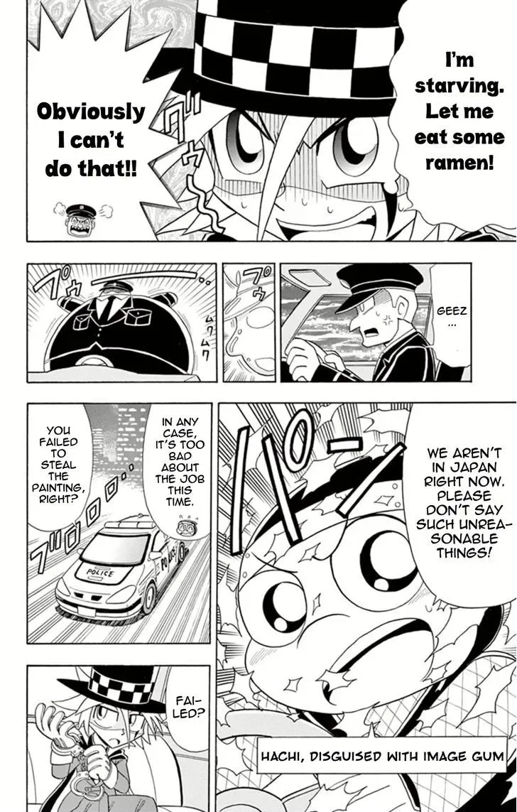Kaitou Joker Chapter 11 page 35