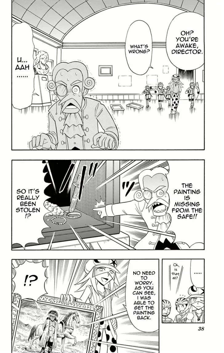 Kaitou Joker Chapter 11 page 37