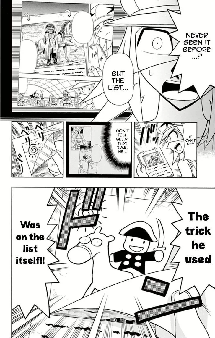 Kaitou Joker Chapter 11 page 39
