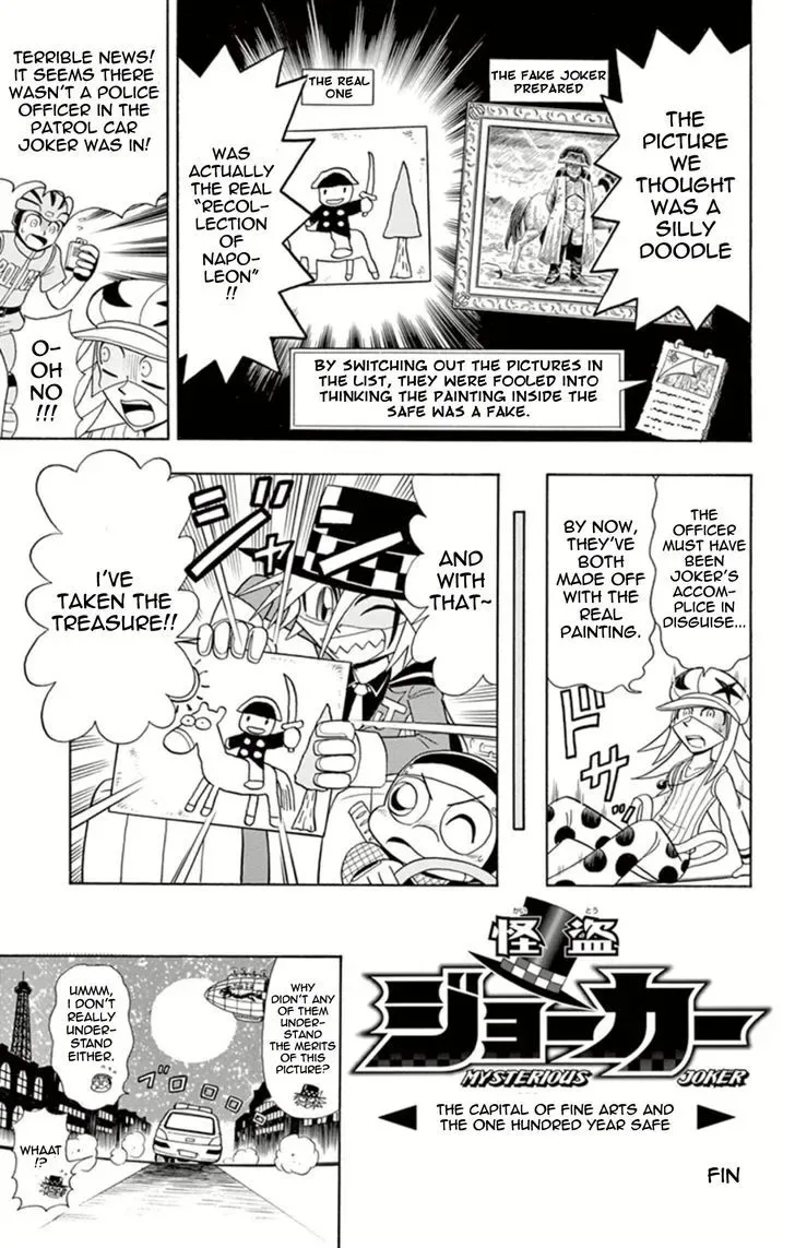 Kaitou Joker Chapter 11 page 40