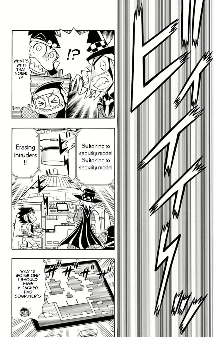 Kaitou Joker Chapter 12 page 18
