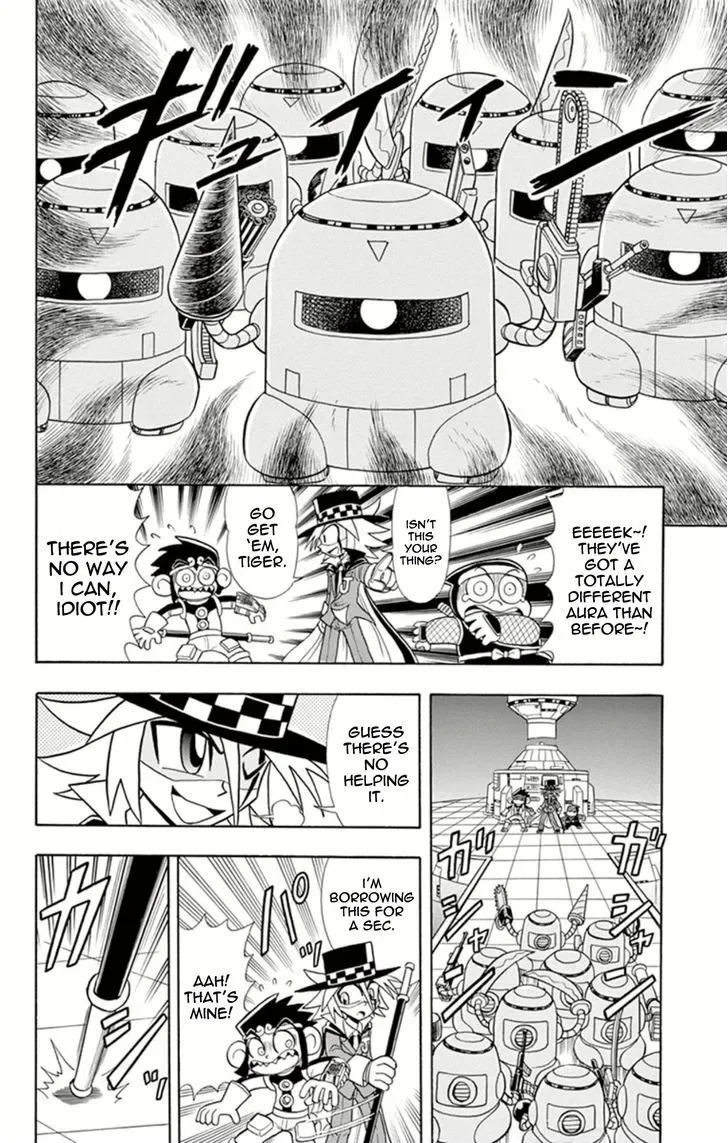 Kaitou Joker Chapter 12 page 20