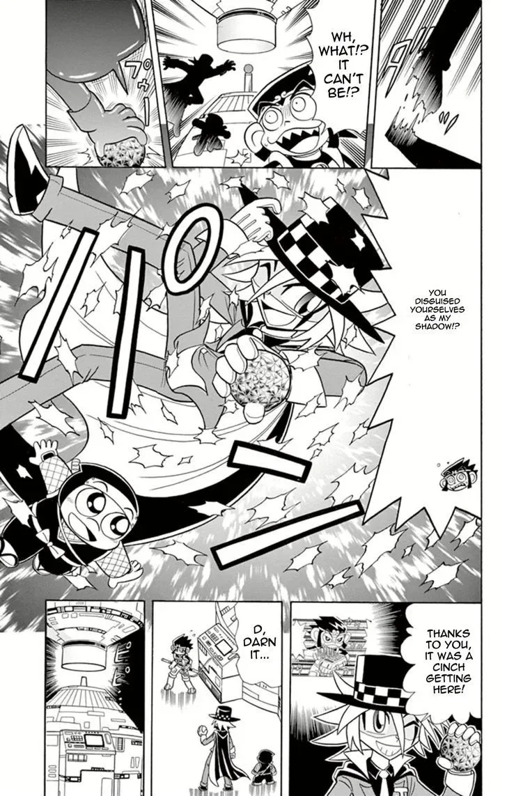 Kaitou Joker Chapter 12 page 17