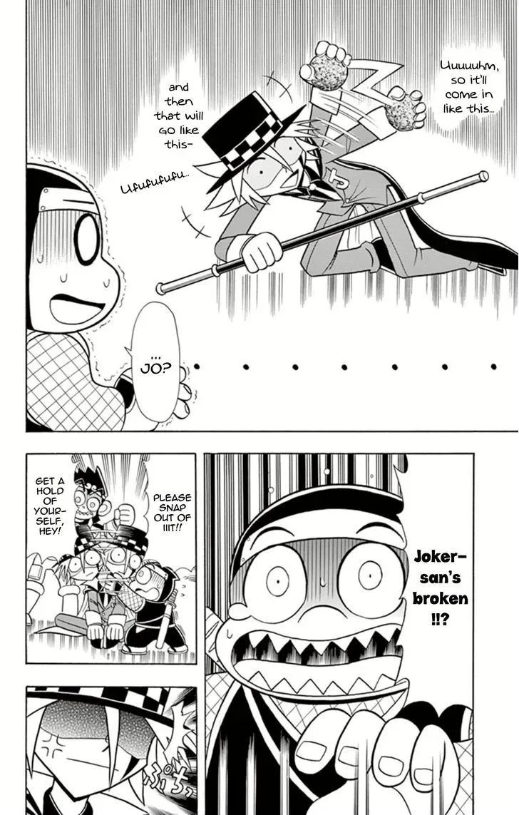 Kaitou Joker Chapter 12 page 24