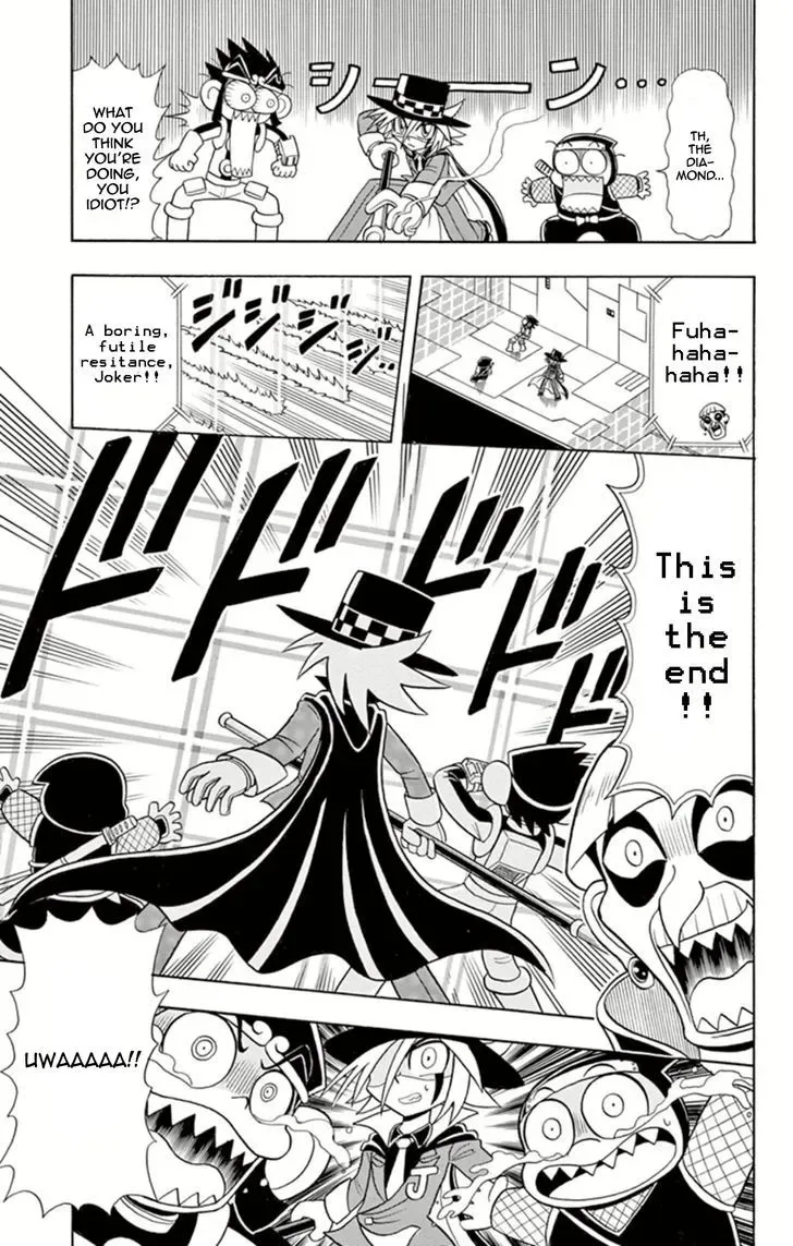 Kaitou Joker Chapter 12 page 27