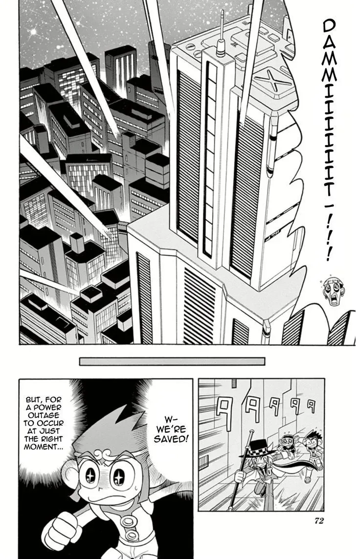 Kaitou Joker Chapter 12 page 29