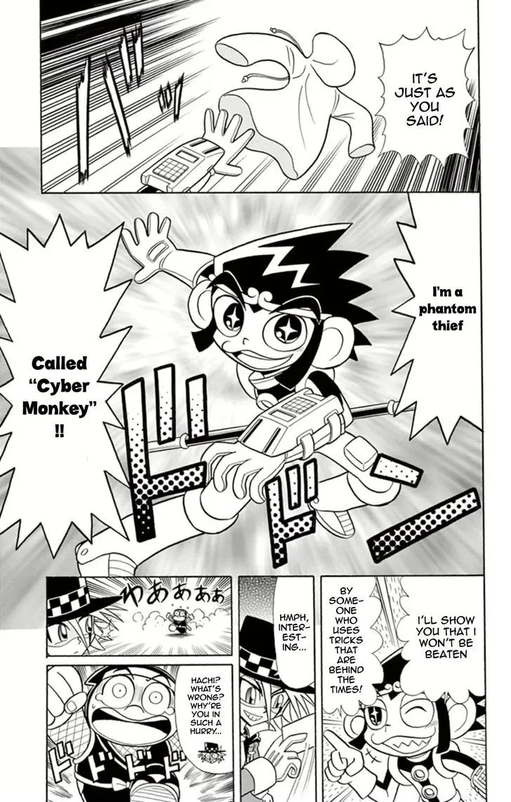 Kaitou Joker Chapter 12 page 9