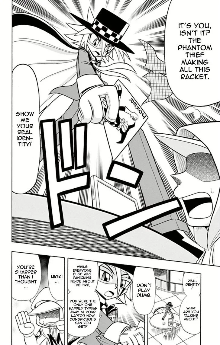 Kaitou Joker Chapter 12 page 8