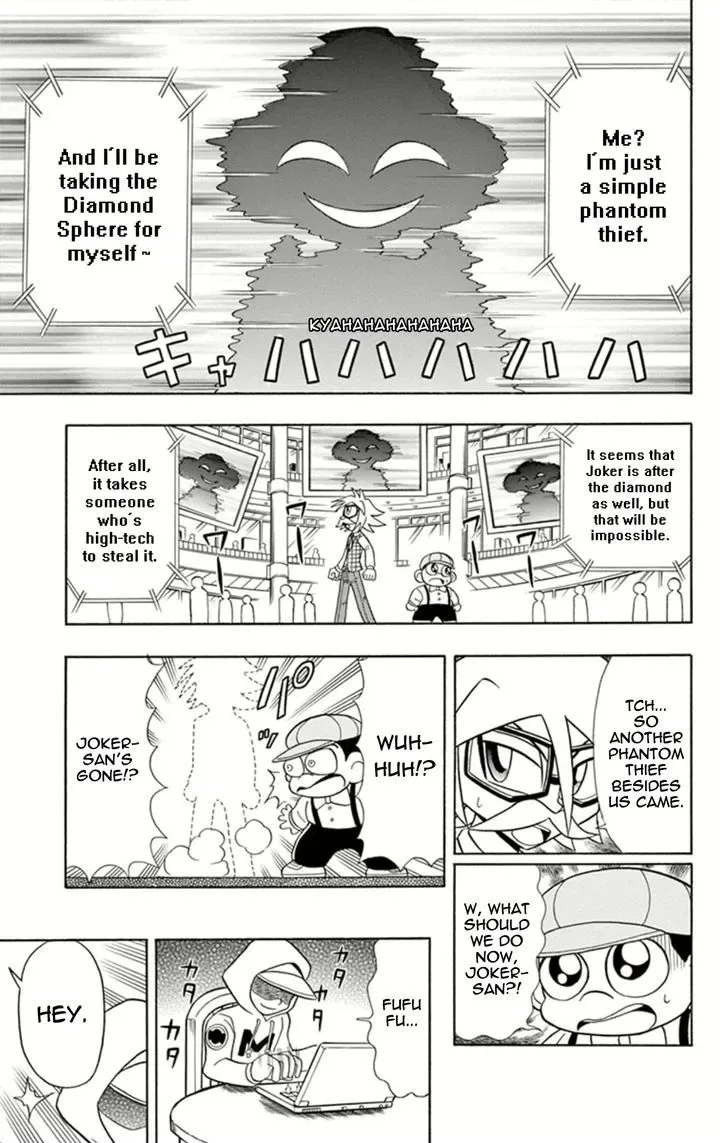 Kaitou Joker Chapter 12 page 7