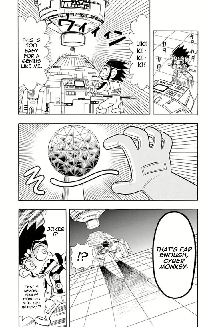 Kaitou Joker Chapter 12 page 15