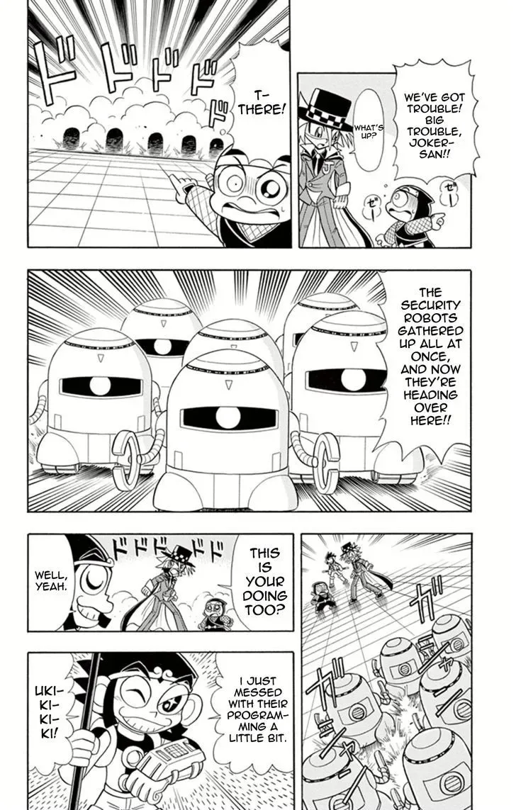 Kaitou Joker Chapter 12 page 10