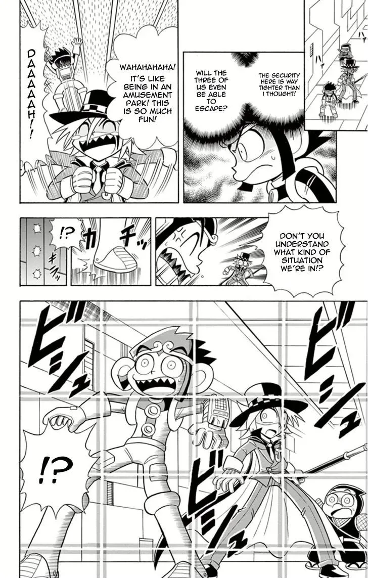 Kaitou Joker Chapter 12 page 22