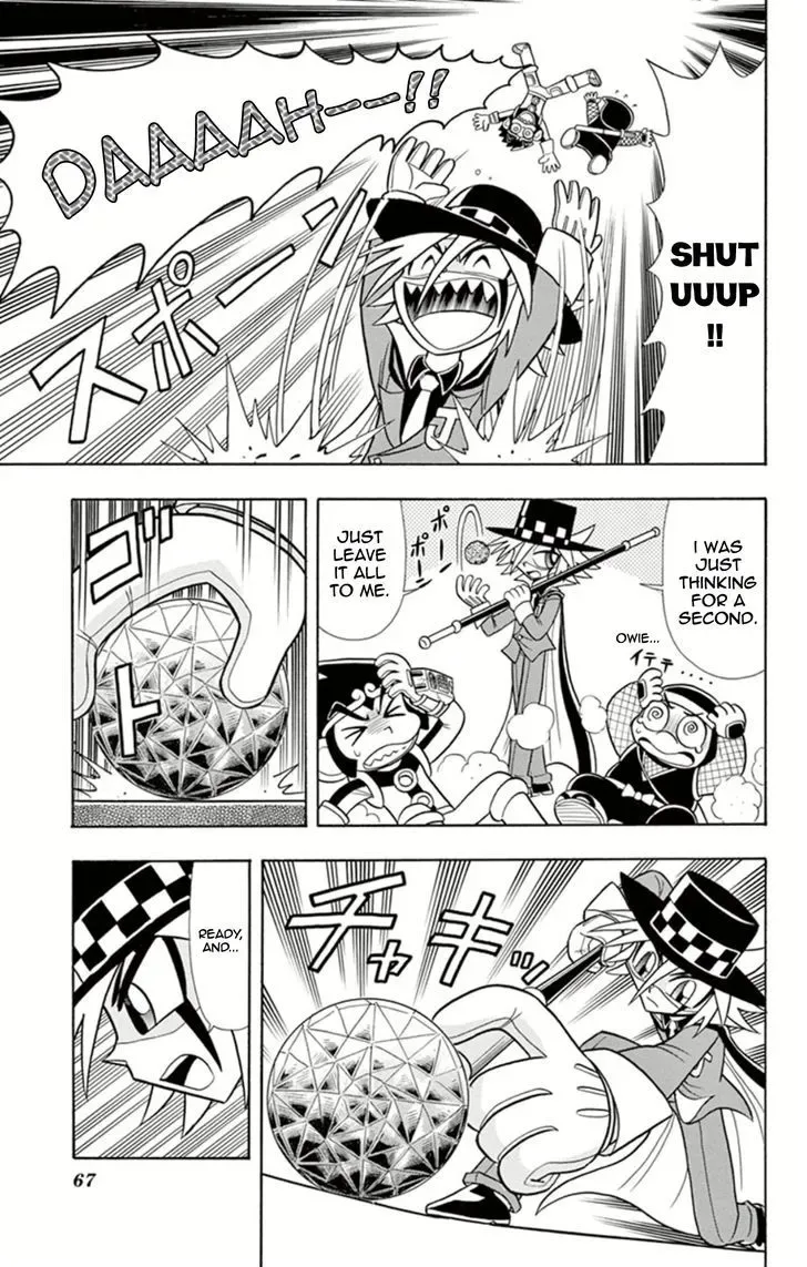 Kaitou Joker Chapter 12 page 25