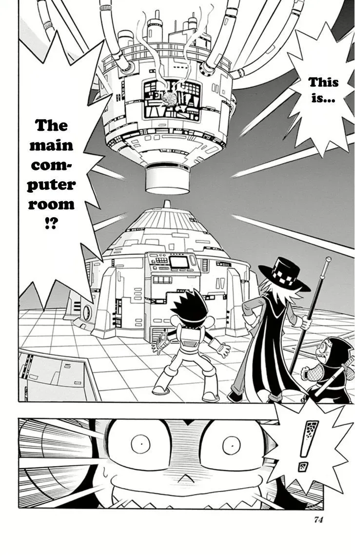 Kaitou Joker Chapter 12 page 31