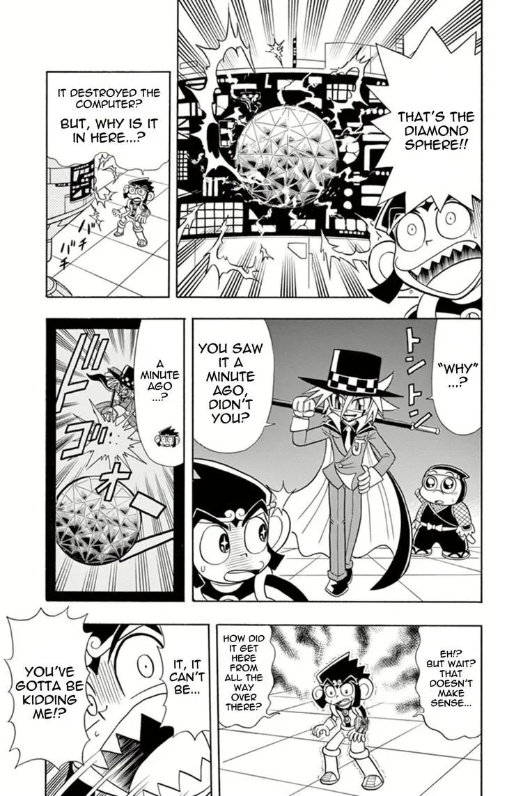 Kaitou Joker Chapter 12 page 32
